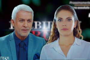 logo forbidden fruit, halit e yildiz