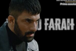 logo io sono farah e tahir